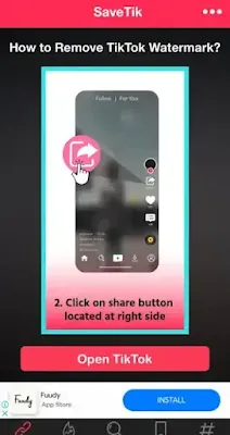 ازالة العلامة المائية من الفيديو